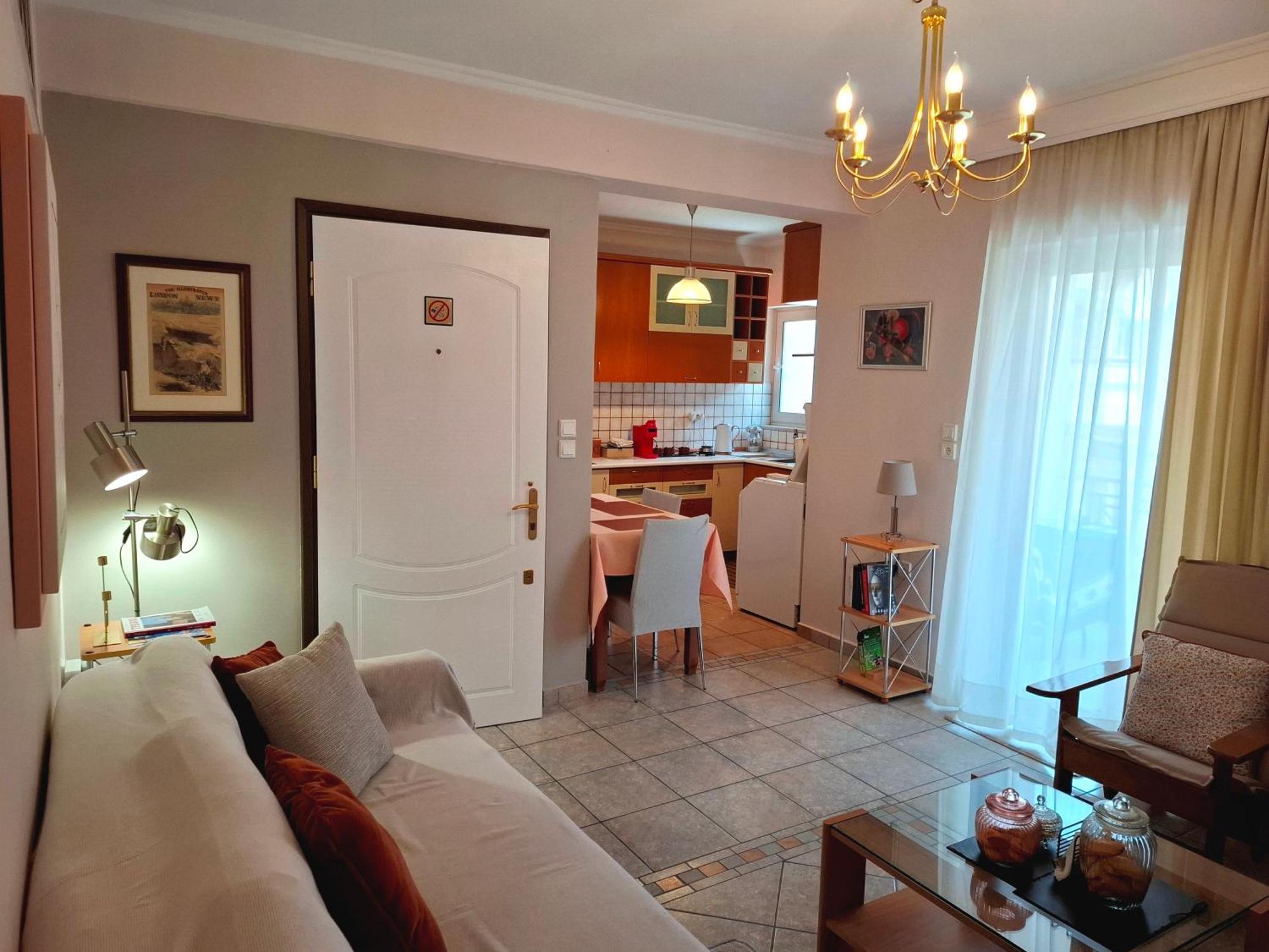 Apartamento Απέριττον 2 Tríkala Exterior foto